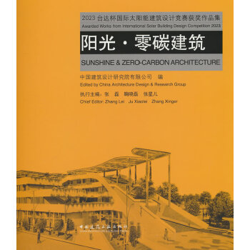  �(y��ng)�����̼���� 2023�_(t��i)�_(d��)����(gu��)�H̫�(y��ng)�ܽ����O(sh��)Ӌ(j��)��(j��ng)ِ�@��(ji��ng)��Ʒ��