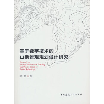  ڔ(sh)ּg(sh)ɽؾ^Ҏ(gu)O(sh)Ӌ(j)о