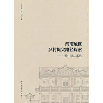  �}�ϵ؅^(q��)�l(xi��ng)�����d·��̽�������x�����֌��`