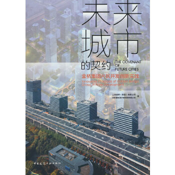  δ(li)еs򼯈F(tun)Ƭ^(q)_l(f)(chung)(sh)`