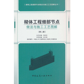  w̼(x)(ji)c(din)cʩˇD⣨ڶ棩