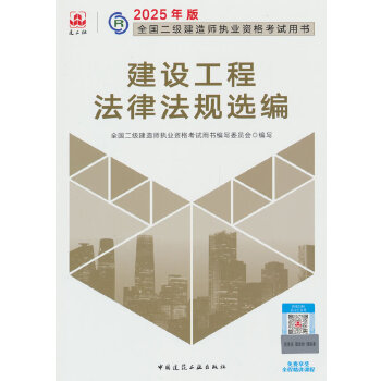  ���O���̷��ɷ�Ҏ(gu��)�x��