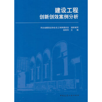  O(sh)̄(chung)(chung)Ч