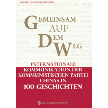  һ·ͬСЇa(chn)h(du)⽻100(g)