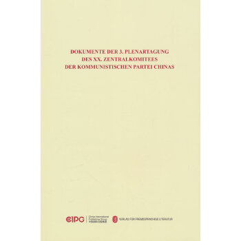  Ї(gu)a(chn)hڶʮίT(hu)ȫw(hu)hļR