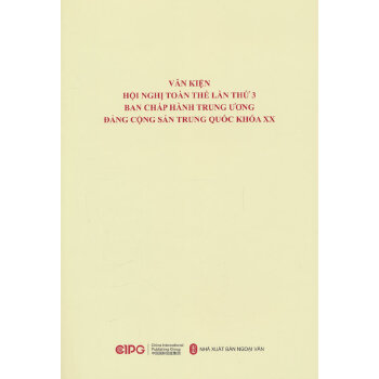  Ї(gu)a(chn)hڶʮίT(hu)ȫw(hu)hļR