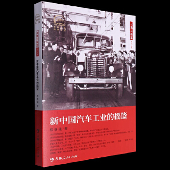  u@ϵЅЇ(gu)܇I(y)ēu@