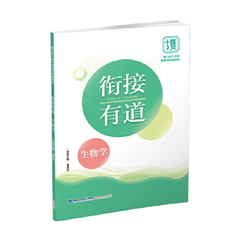  㕽��е�������W(xu��)