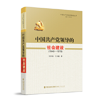  Ї(gu)a(chn)h·(gu)(sh):Ї(gu)a(chn)hI(lng)(do)(hu)O(sh)