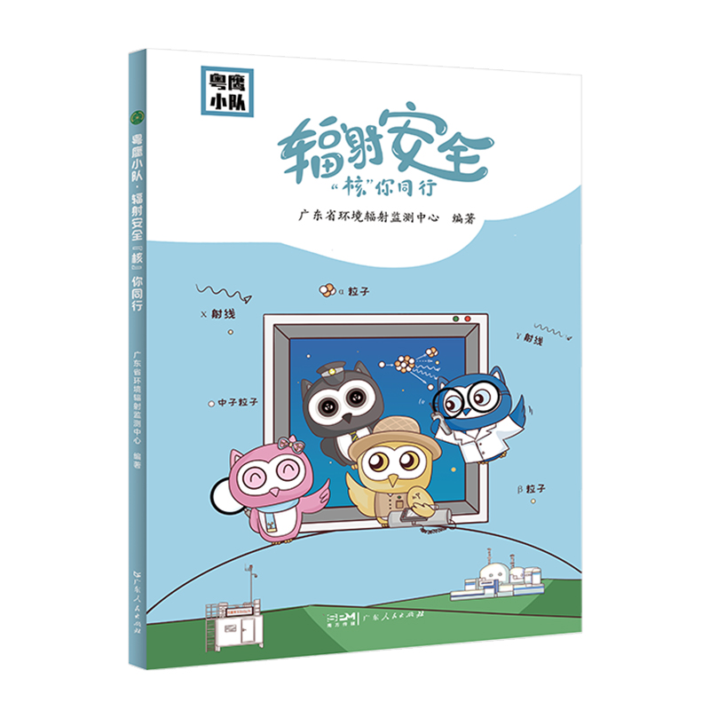 С(du)ݗ䰲ȫˡͬ СW(xu)ȫ