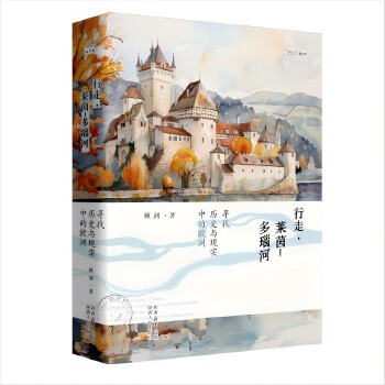  ߣR-觺ӣҚvʷcF(xin)еĚW