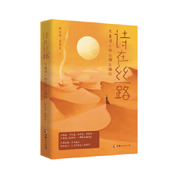  Ԋ(sh)ڽz·Ԋ(sh)˵ĽzI֮·