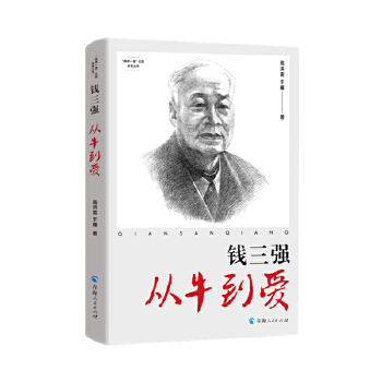  �X����(qi��ng)����ţ����