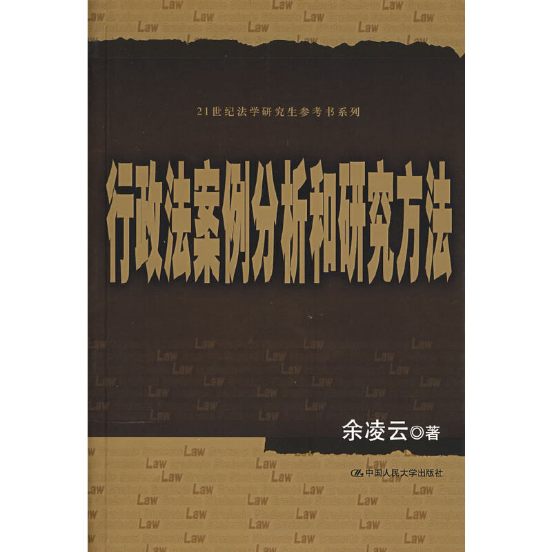 о21o(j)W(xu)о(sh)ϵУ