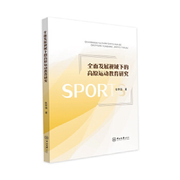  ȫl(f)չҕµĸԭ\ӽо