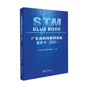  V|ʡƼڿl(f)չ{(ln)Ƥ.2023