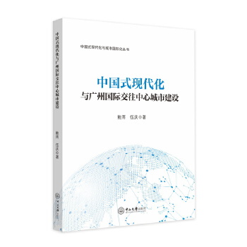  ЇʽF(xin)cV݇HĳнO(sh)