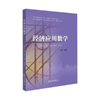  (jng)(yng)Ô(sh)W(xu)