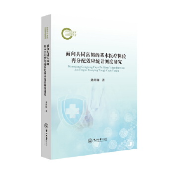  ͬԣĻt(y)UٷЧy(tng)Ӌyо