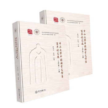  ɽW(xu)ЇZČW(xu)ϵՓx.ČW(xu)