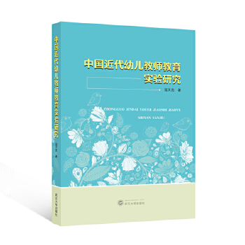  Ї(gu)׃̎(sh)(yn)о