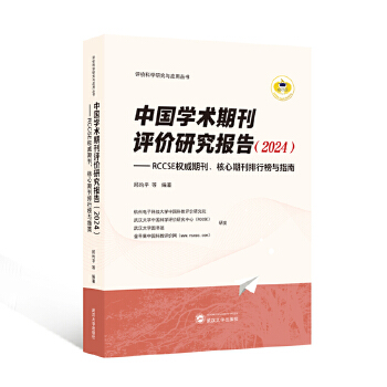  ЇW(xu)g(sh)ڿu(png)r(ji)о(bo)棨2024RCCSE(qun)ڿڿаcָ