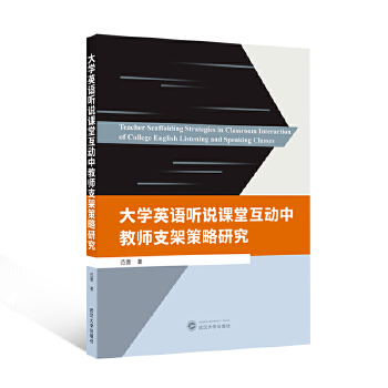  W(xu)ӢZ fnûн֧̎ܲо