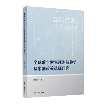  ȫ(sh)Q(mo)Ҏ(gu)tڅݼЇxо