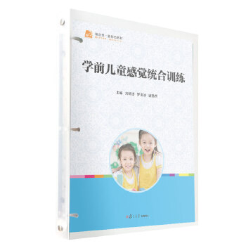  W(xu)ǰͯXy(tng)Ӗ(xn)