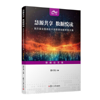  Դ (sh)(j)xČȫ(gu)У_(ki)Ŕ(sh)(j)(chung)оِ(sh)(j)Փļ