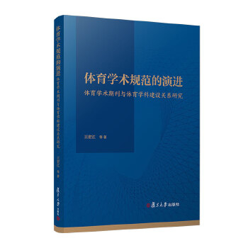  wW(xu)g(sh)Ҏ(gu)MwW(xu)g(sh)ڿcwW(xu)ƽO(sh)P(gun)ϵо