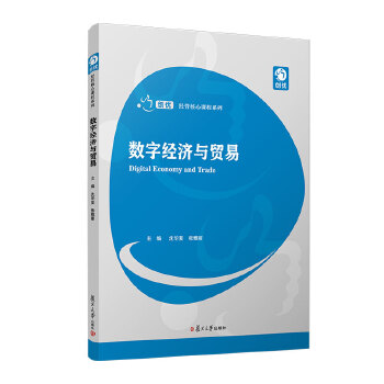  (sh)ֽ(jng)(j)cQ(mo)