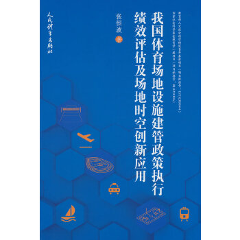  ҇wO(sh)ʩ߈(zh)пЧu(png)ؕr(sh)Մ(chung)(yng)