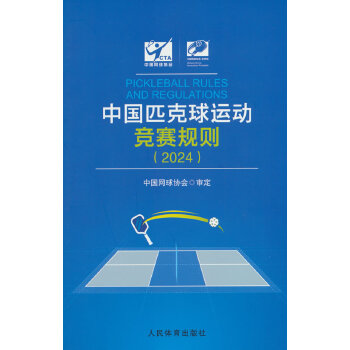  Їƥ\(yn)(dng)ِҎ(gu)t2024