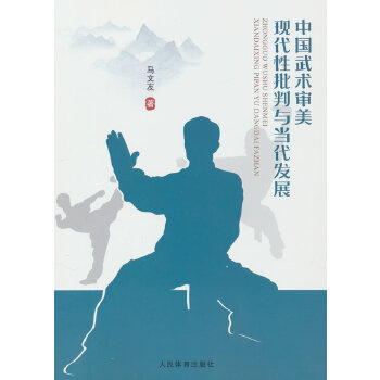  Ї(gu)g(sh)F(xin)c(dng)l(f)չ