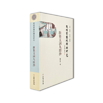  ػɕ(sh)Уcо¼~Ž(jng)