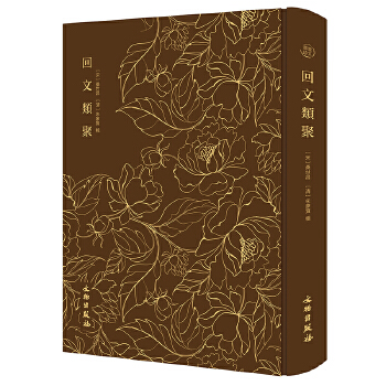  �������䣺�����