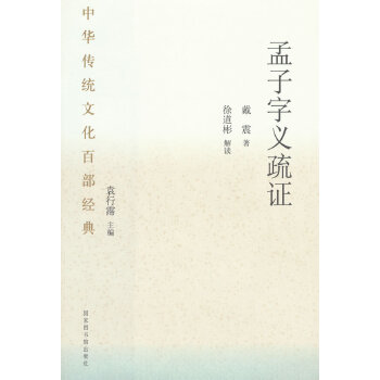  ���A���y(t��ng)�Ļ��ٲ���(j��ng)�䡤�������x���C��ƽ�b��