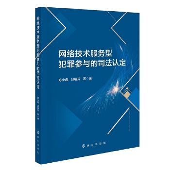  W(wng)j(lu)g(sh)(w)ͷc˾J(rn)