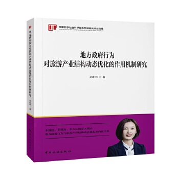  طО錦ήa(chn)I(y)Y(ji)(gu)(dng)B(ti)(yu)ÙC(j)о