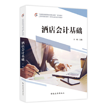  ȫθߵԺУƷn̡ϵн̲ ϺиߌһI(y)O(sh)ϵн̲--ƵӋA(ch)