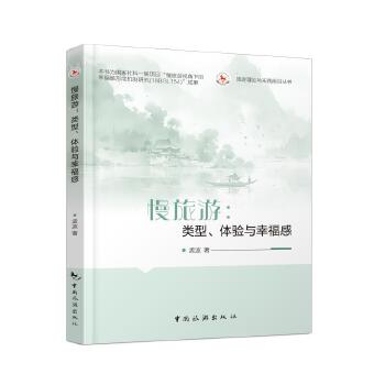  Փc(sh)`ǰ؅(sh)--Σ(li)͡w(yn)cҸ