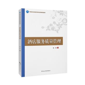  Ƶ(w)|(zh)--ЇΘI(y)ͨߵȽ(yng)Ҏ(gu)̲