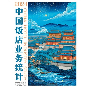  2024Ї(gu)I(y)(w)y(tng)Ӌ(j)