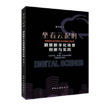  r(sh)Ô(sh)ֻ(chng)(chung)c(sh)`