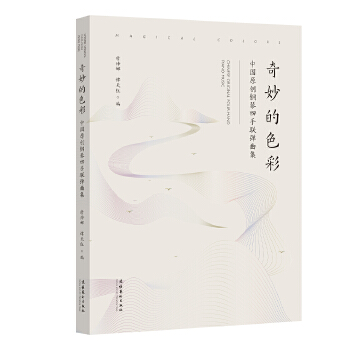  ɫʣЇԭ(chung)(lin)