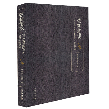  ҸPՄ2019?li)?gu)HW(xu)g(sh)ӑ(hu)Փļ