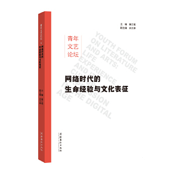 ������ˇՓ�����W�j�r������������c�Ļ�����