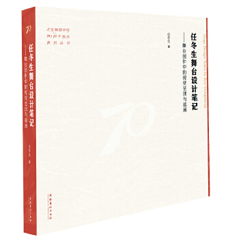  ζ_O(sh)ӋPӛ _(chung)еҕXʬF(xin)cչ