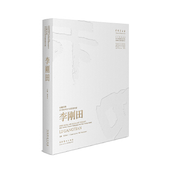  Ep壺20o(j)Ї(gu)(sh)׭